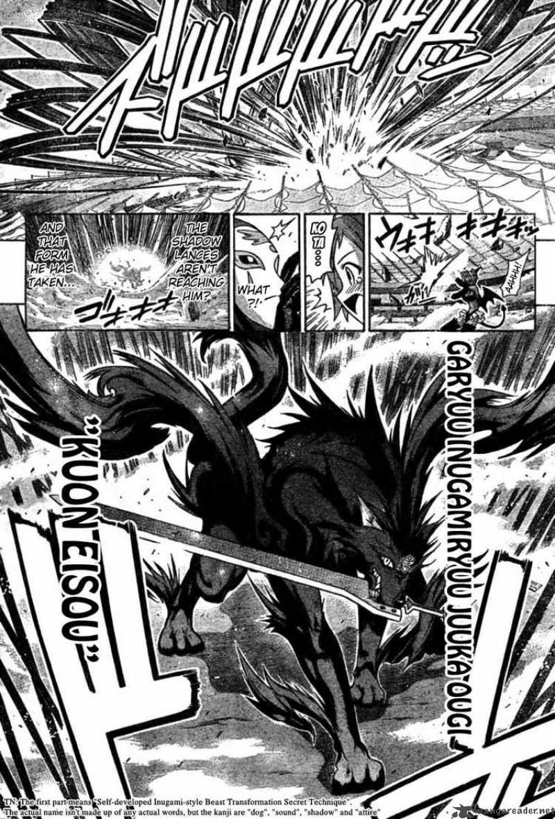 mahou_sensei_negima_246_12