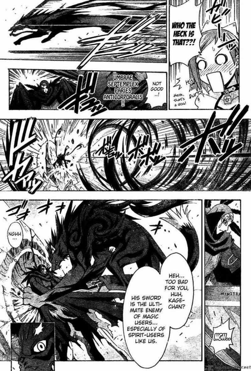 mahou_sensei_negima_246_13