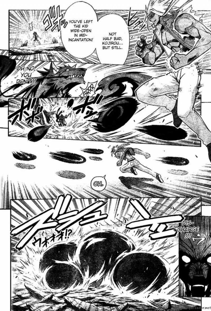 mahou_sensei_negima_246_14