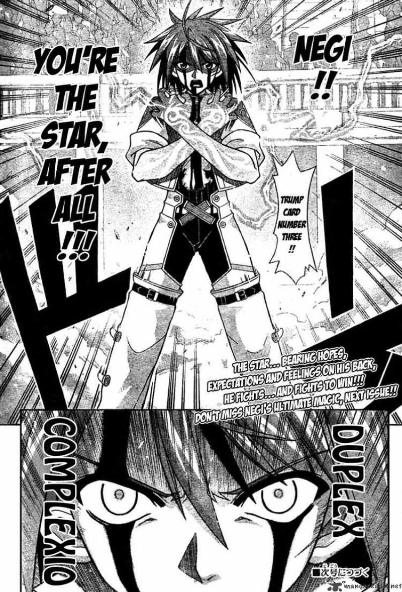 mahou_sensei_negima_246_18