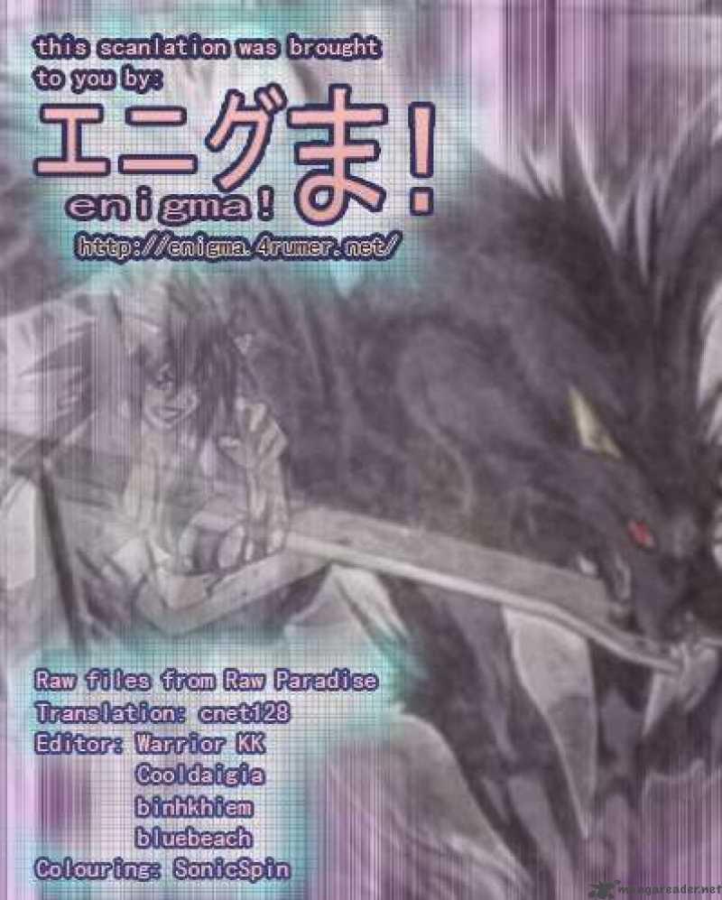 mahou_sensei_negima_246_19