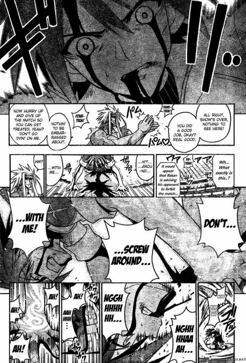 mahou_sensei_negima_246_5