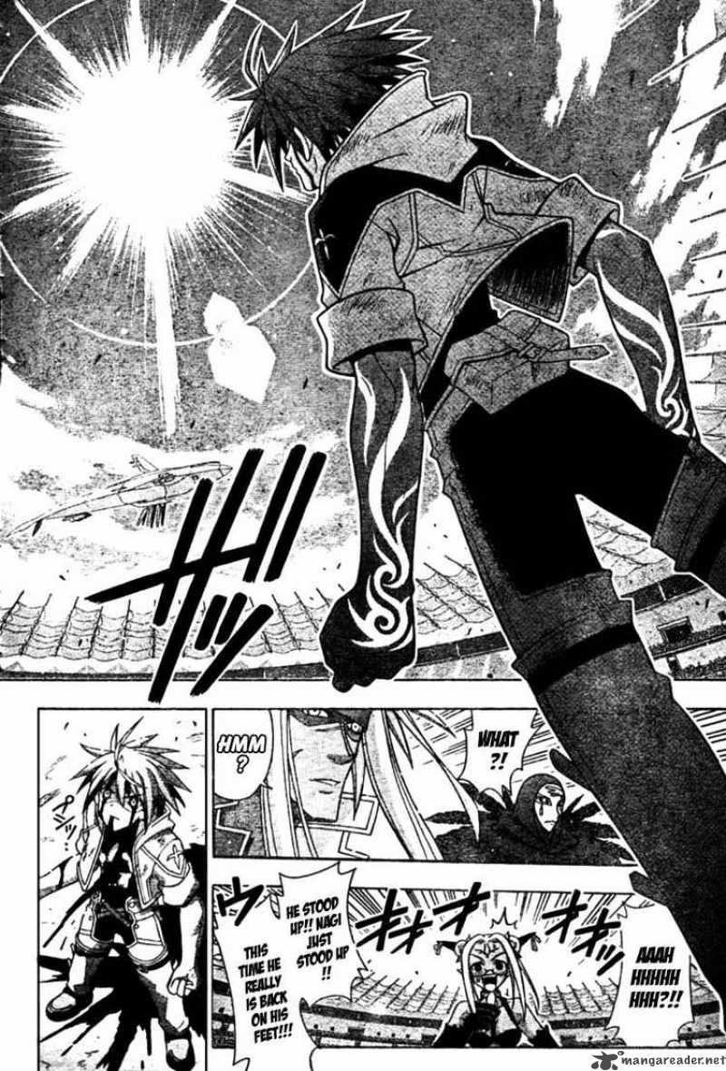 mahou_sensei_negima_246_6
