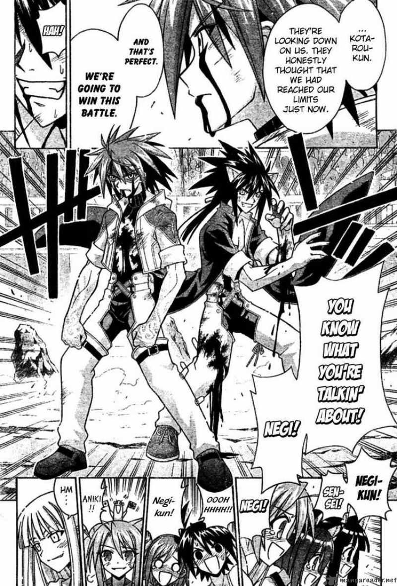 mahou_sensei_negima_246_9