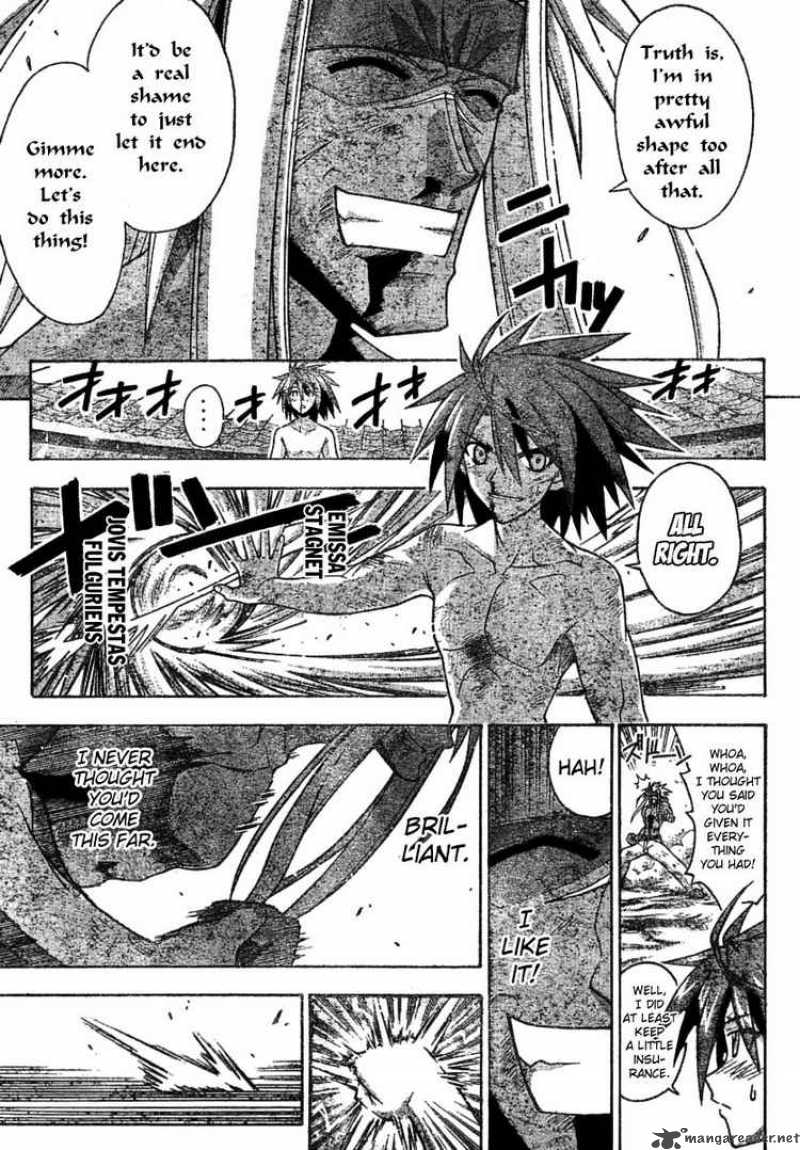 mahou_sensei_negima_248_12