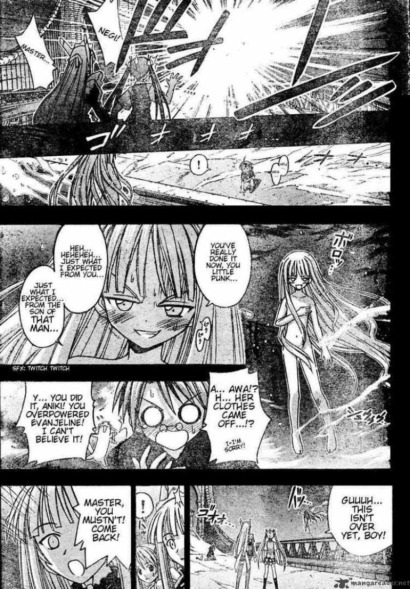 mahou_sensei_negima_25_11