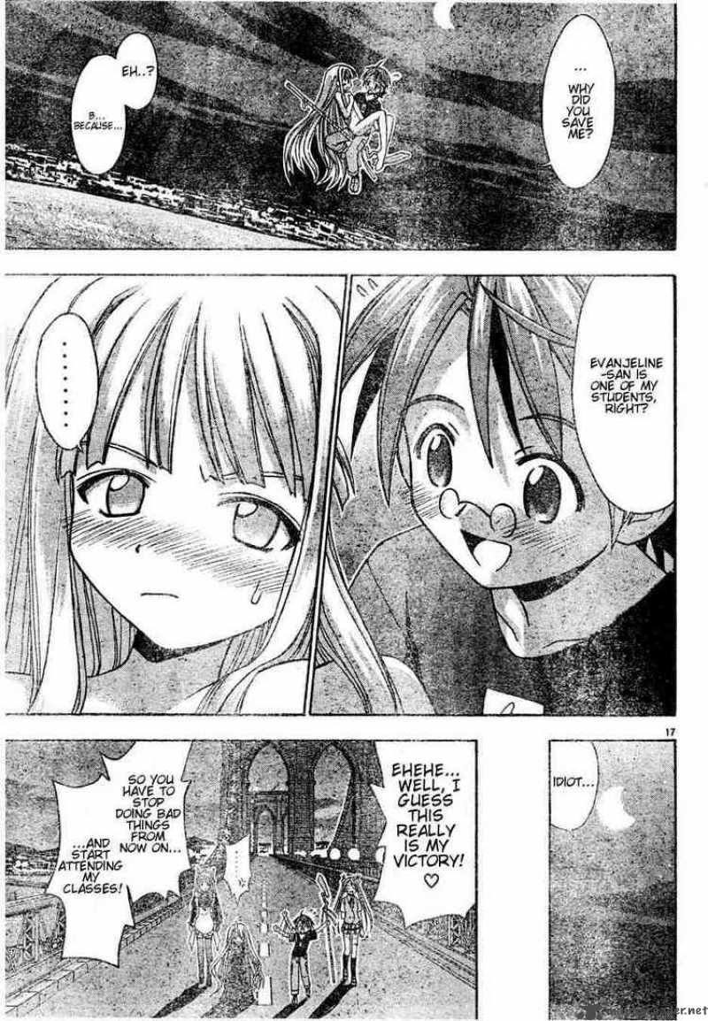 mahou_sensei_negima_25_17