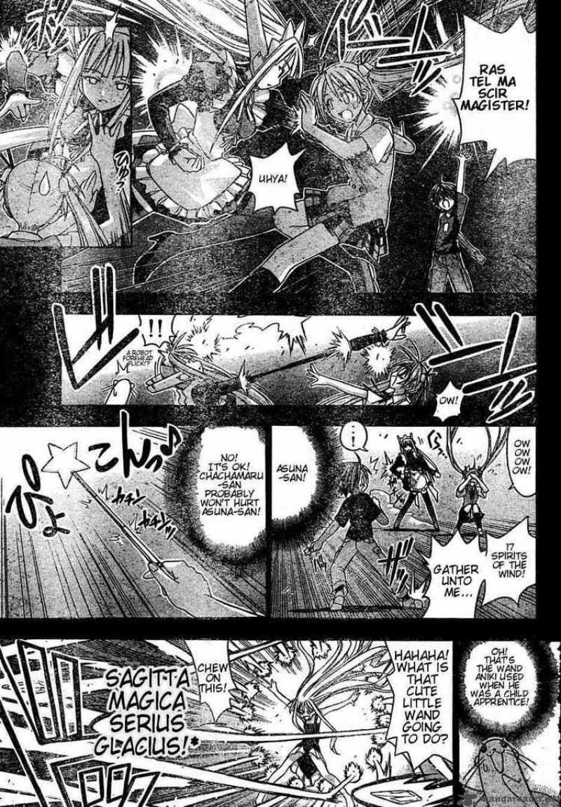 mahou_sensei_negima_25_7