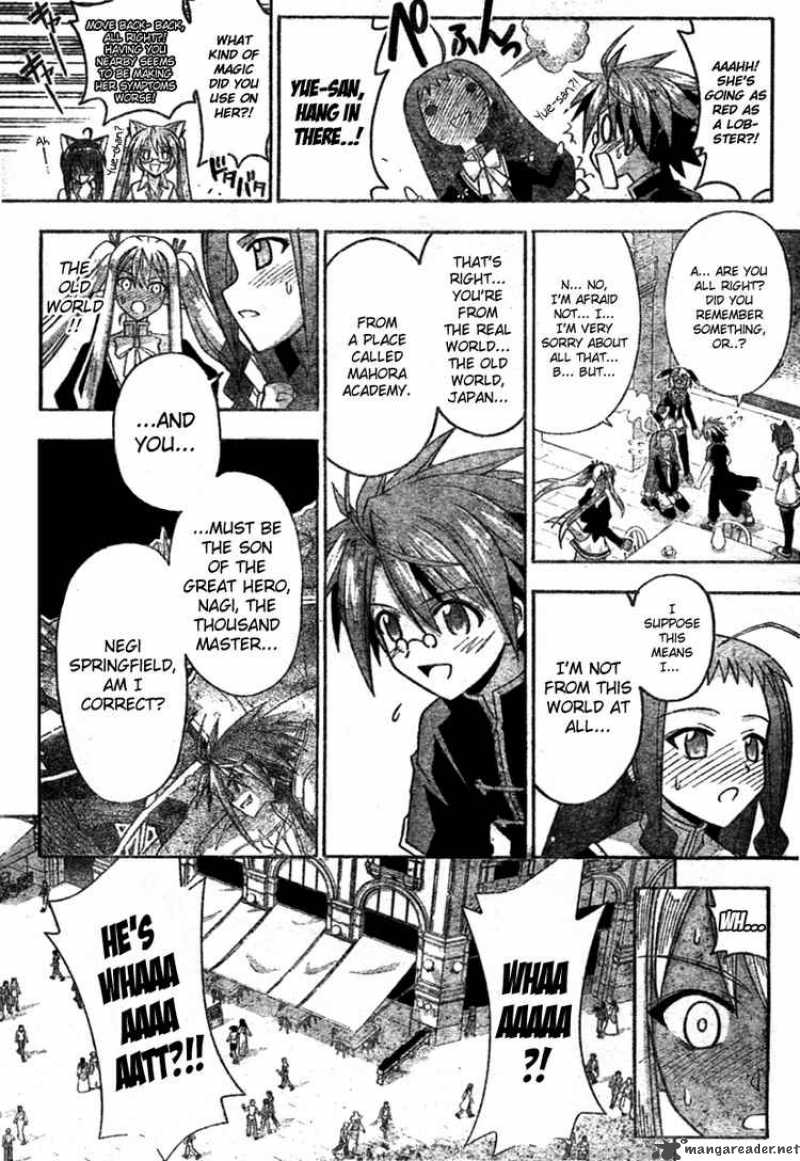 mahou_sensei_negima_251_15