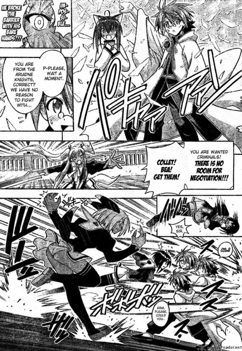 mahou_sensei_negima_251_5