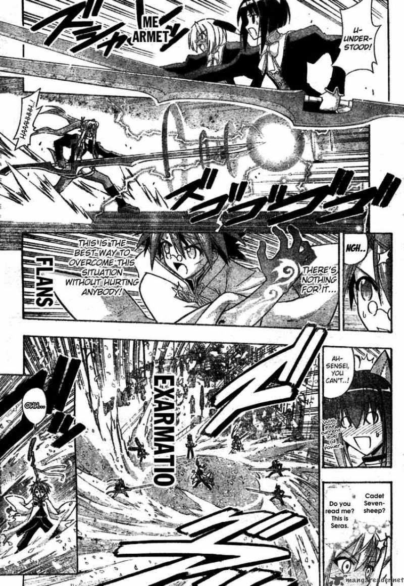 mahou_sensei_negima_251_7