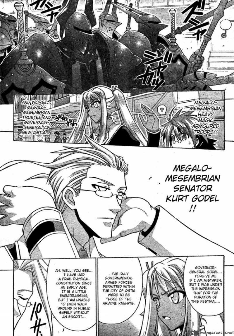mahou_sensei_negima_252_5