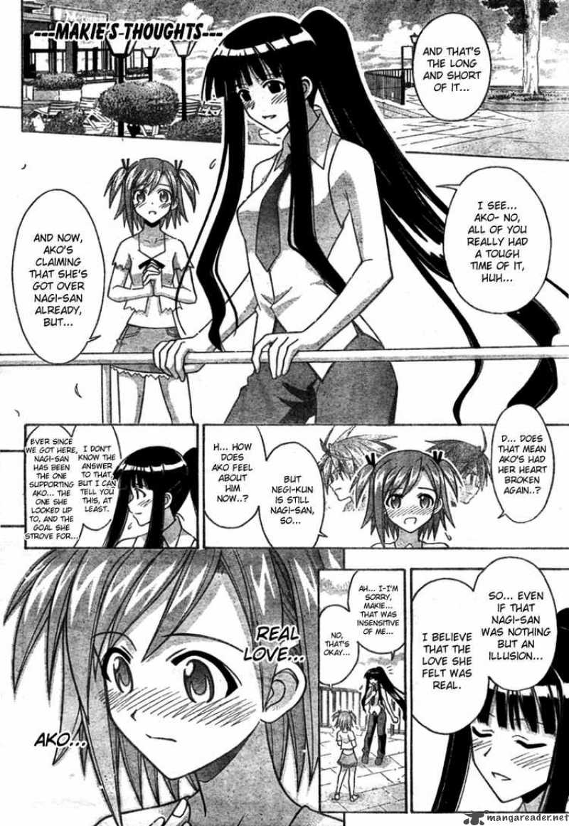 mahou_sensei_negima_253_8