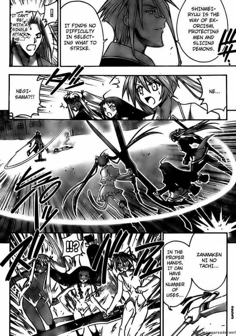 mahou_sensei_negima_254_14