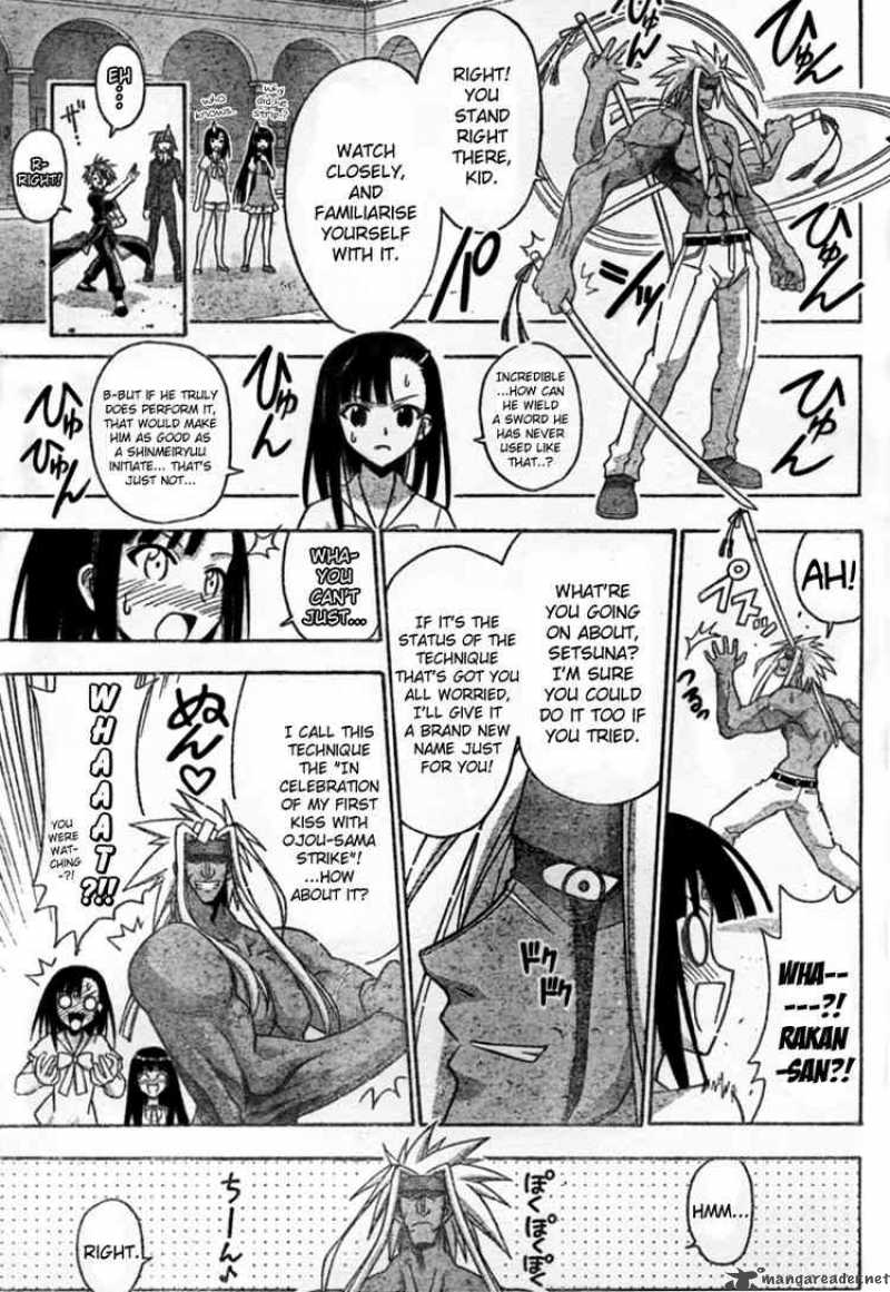 mahou_sensei_negima_256_11