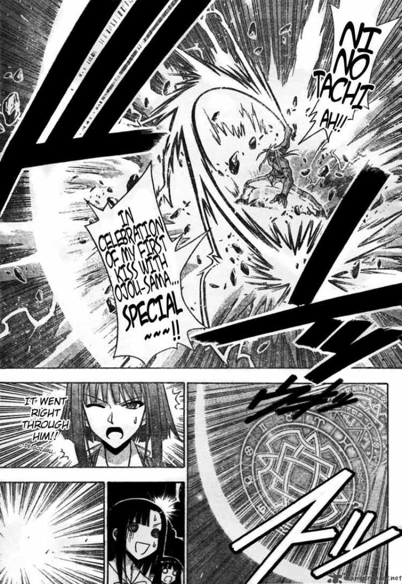 mahou_sensei_negima_256_13