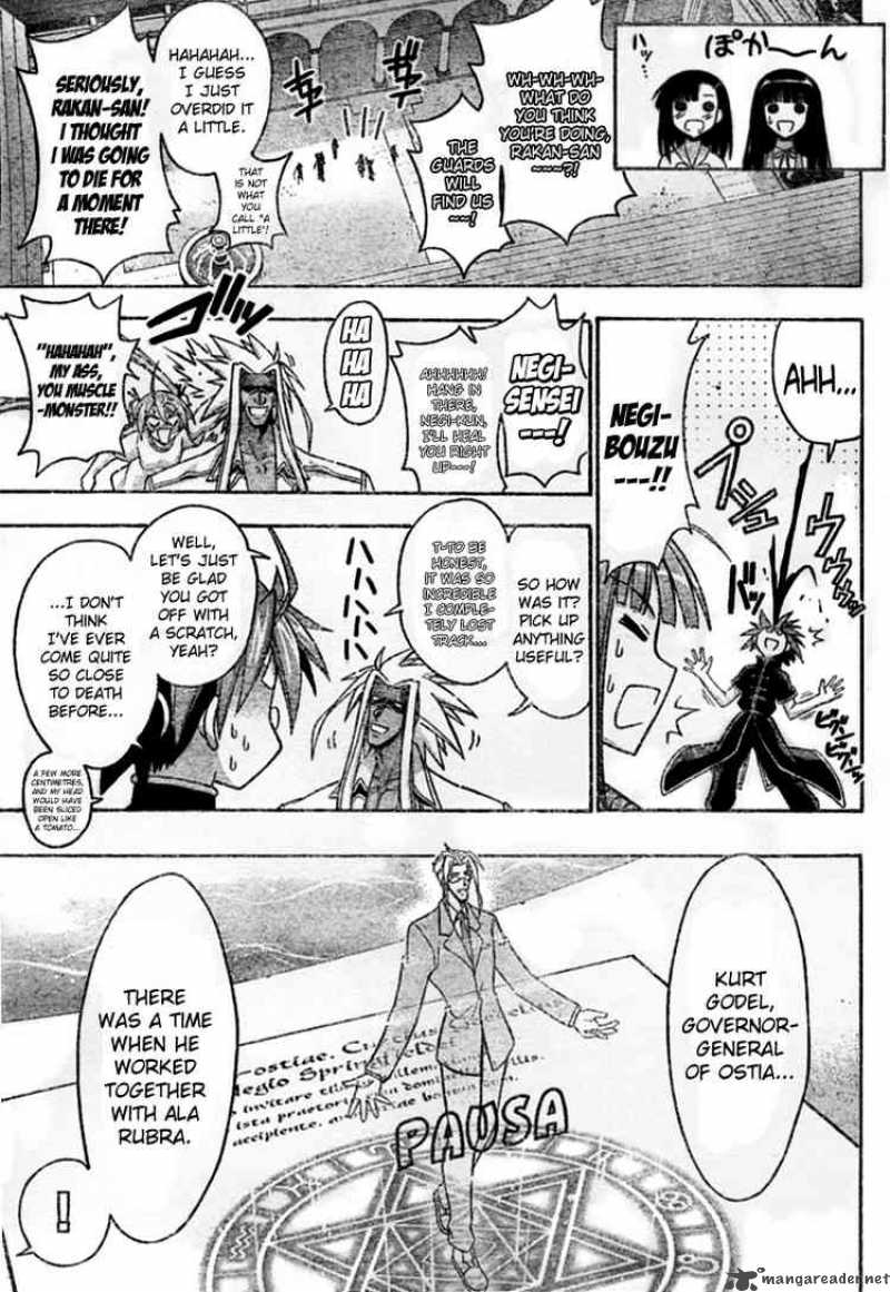 mahou_sensei_negima_256_15