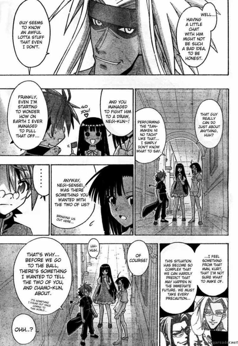 mahou_sensei_negima_256_17