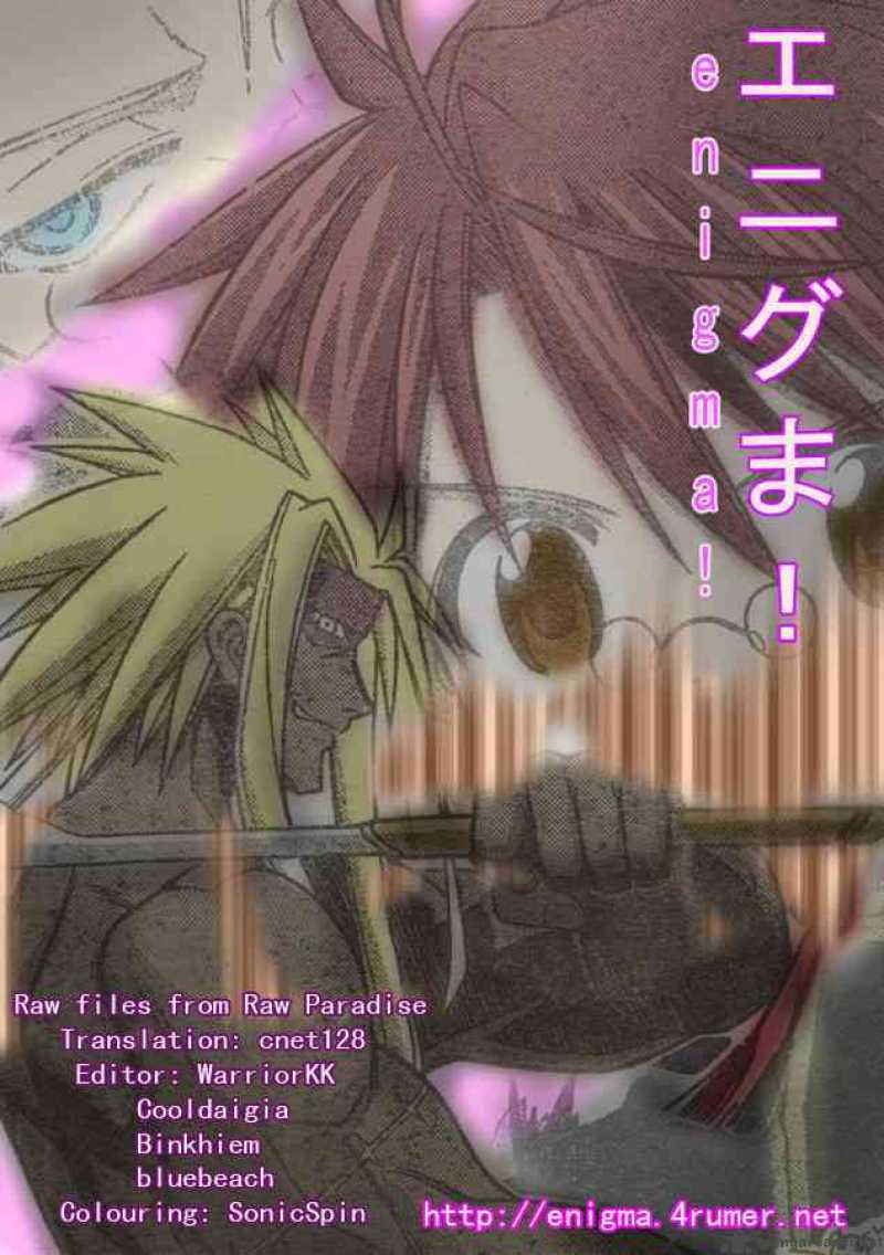 mahou_sensei_negima_256_19