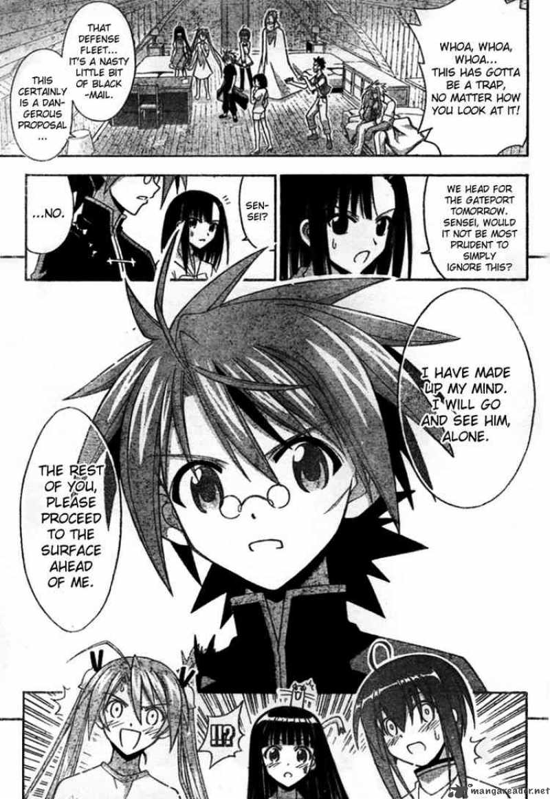 mahou_sensei_negima_256_7