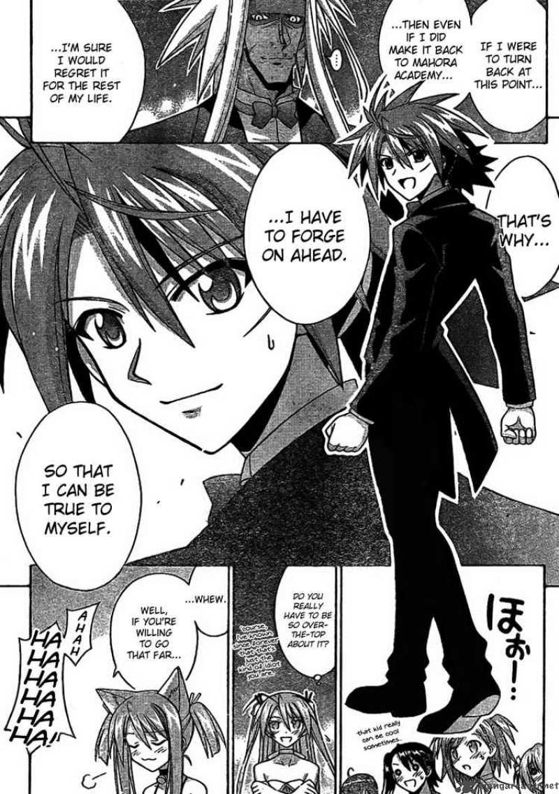 mahou_sensei_negima_258_10