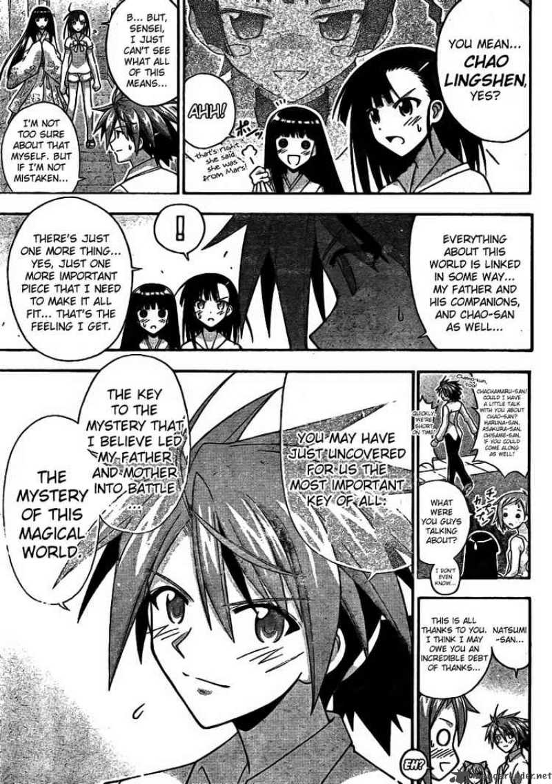 mahou_sensei_negima_258_5