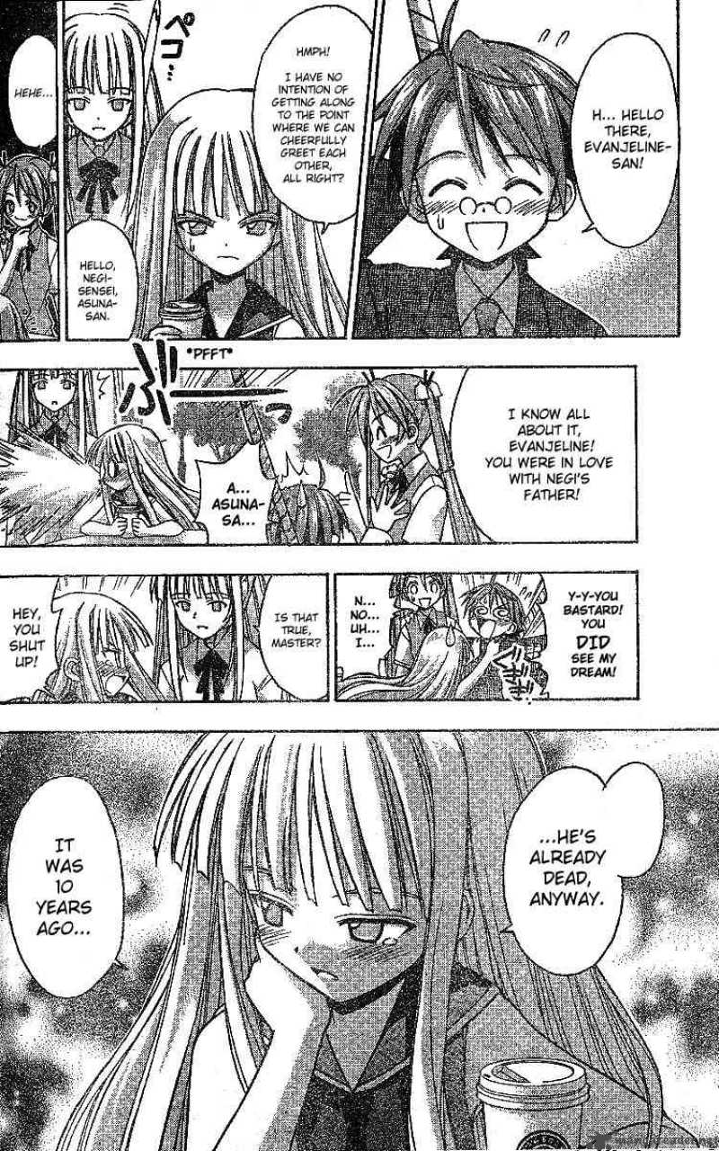 mahou_sensei_negima_26_2
