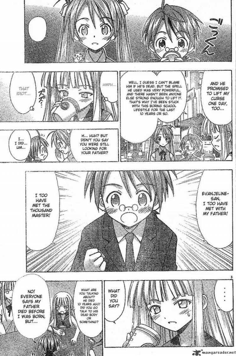 mahou_sensei_negima_26_3