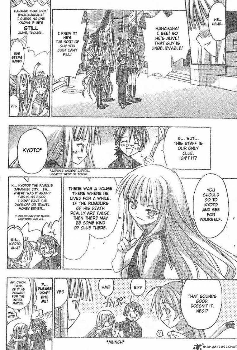mahou_sensei_negima_26_6