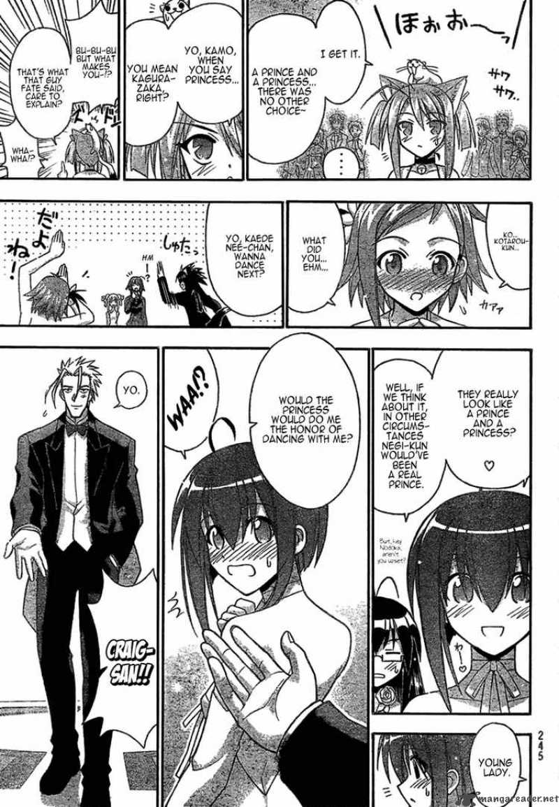 mahou_sensei_negima_260_15