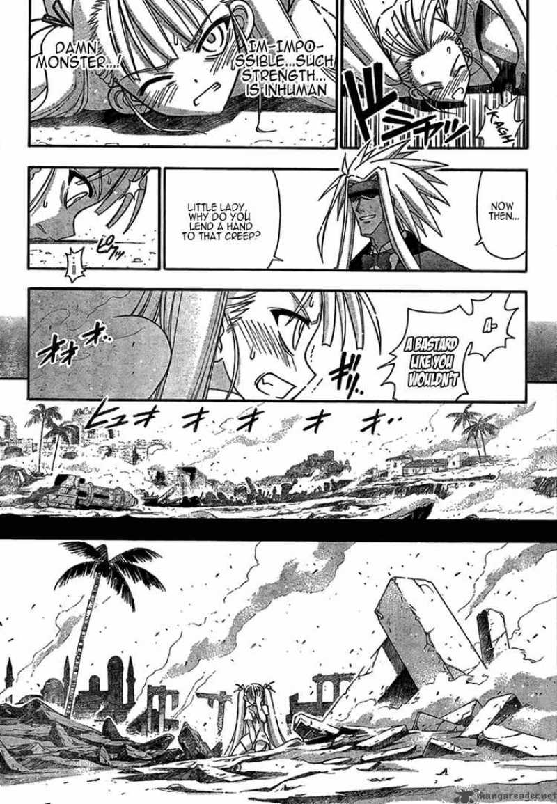 mahou_sensei_negima_260_5