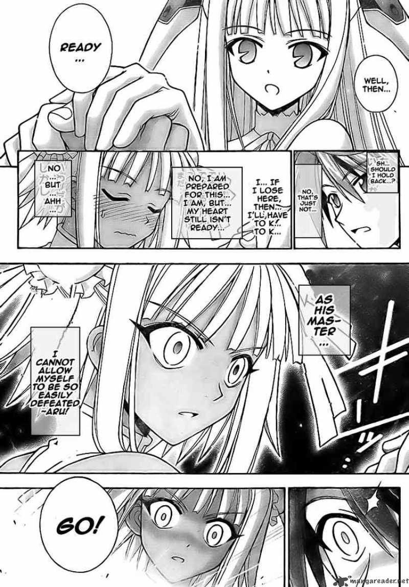 mahou_sensei_negima_261_11