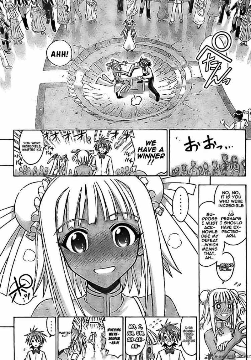 mahou_sensei_negima_261_15
