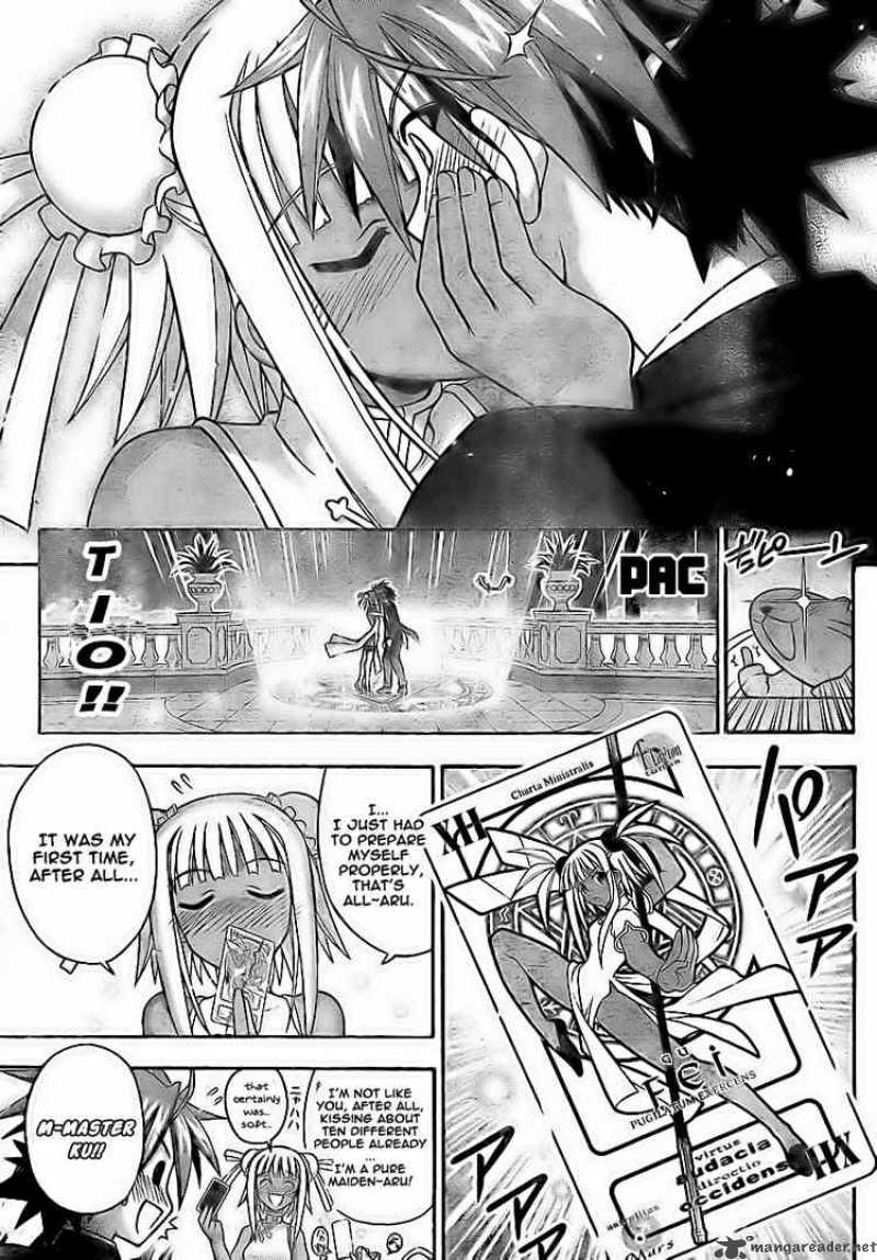 mahou_sensei_negima_261_17