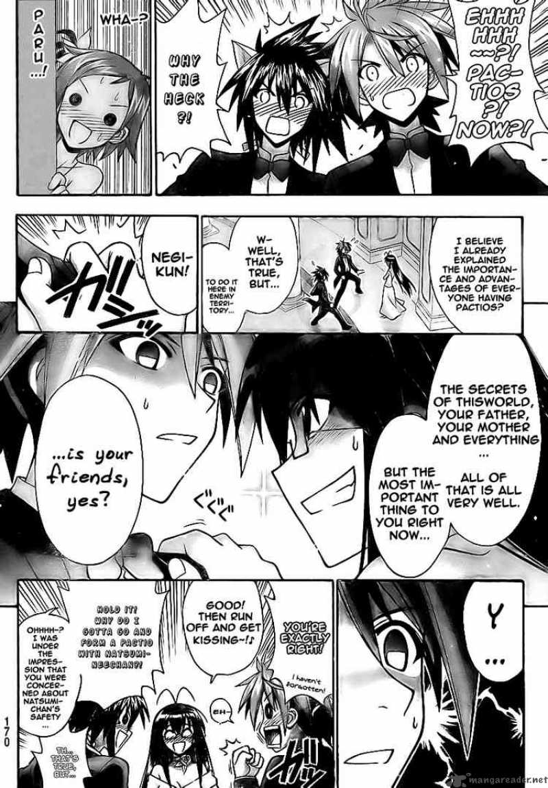 mahou_sensei_negima_261_6