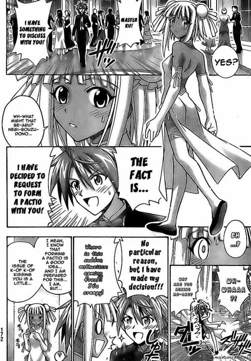 mahou_sensei_negima_261_8