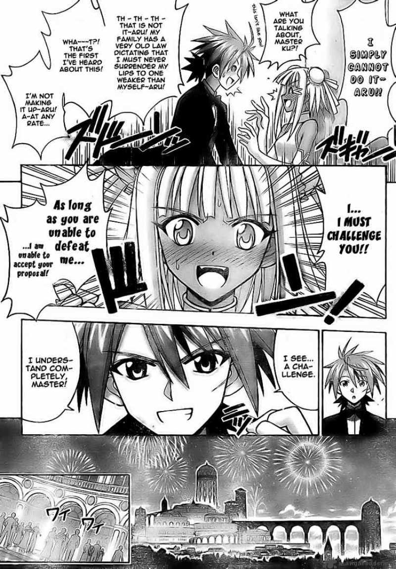 mahou_sensei_negima_261_9