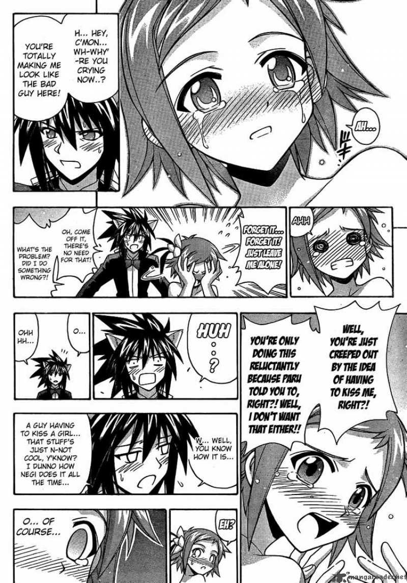 mahou_sensei_negima_262_10