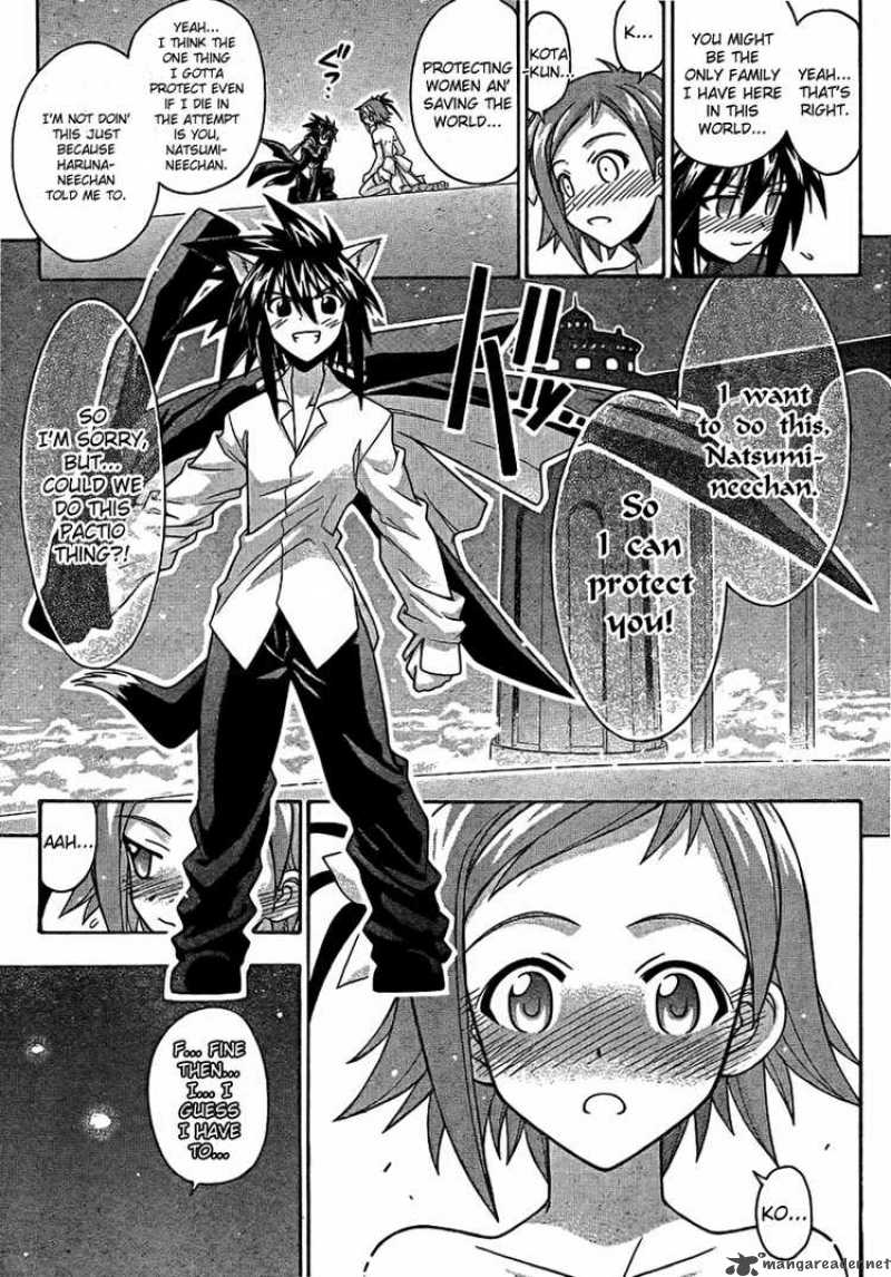 mahou_sensei_negima_262_15