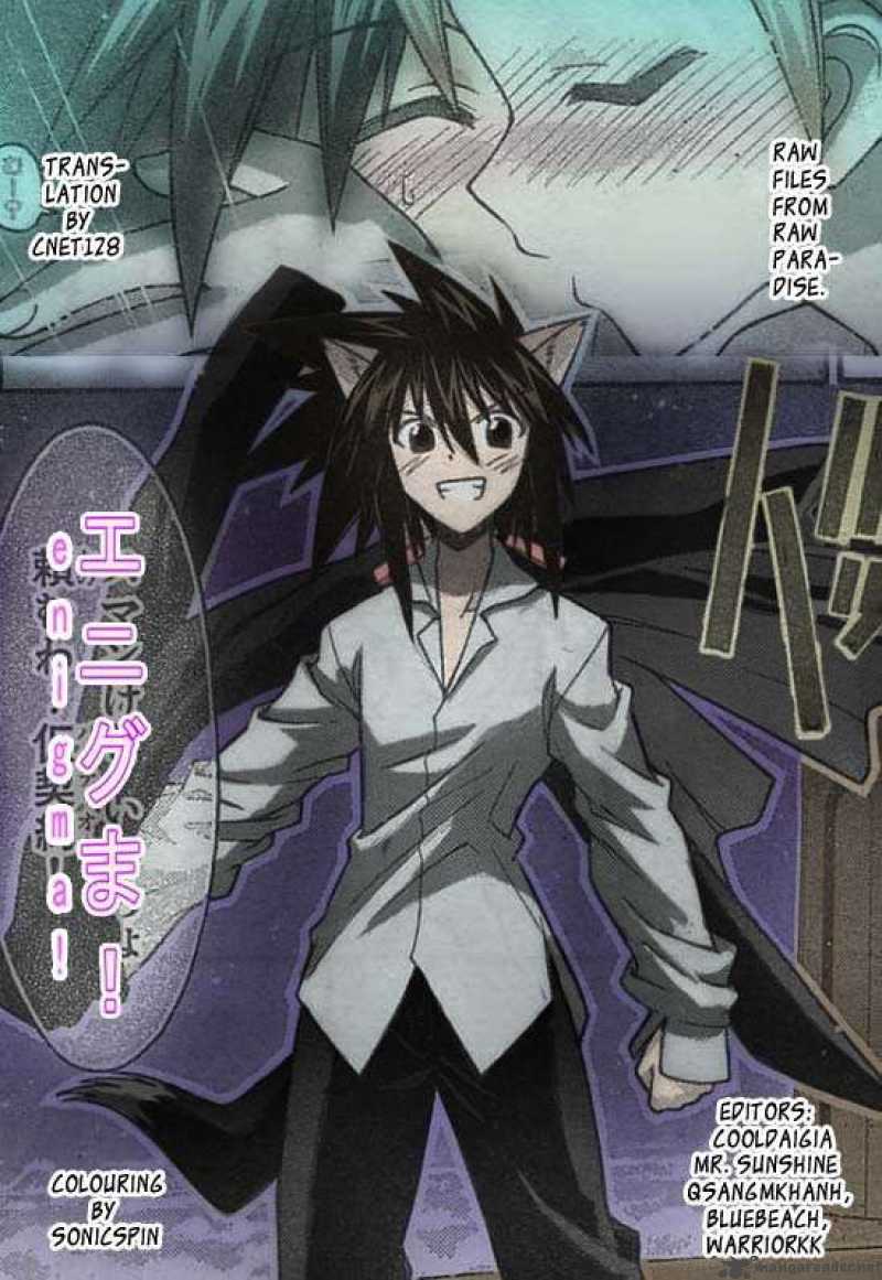 mahou_sensei_negima_262_19