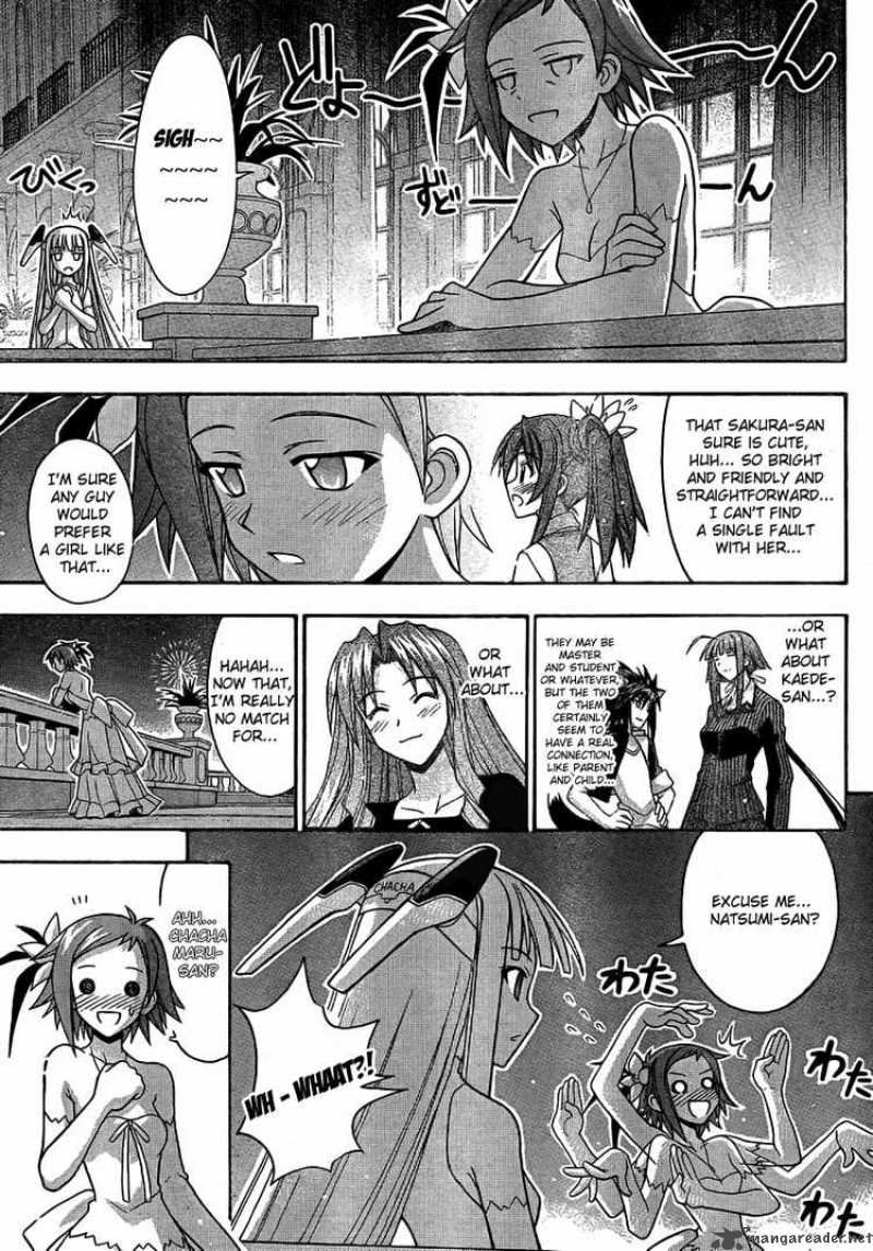 mahou_sensei_negima_262_3