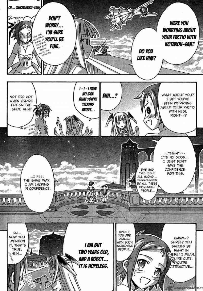 mahou_sensei_negima_262_4