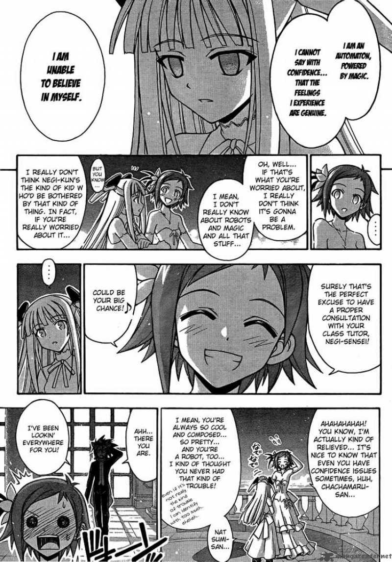 mahou_sensei_negima_262_5