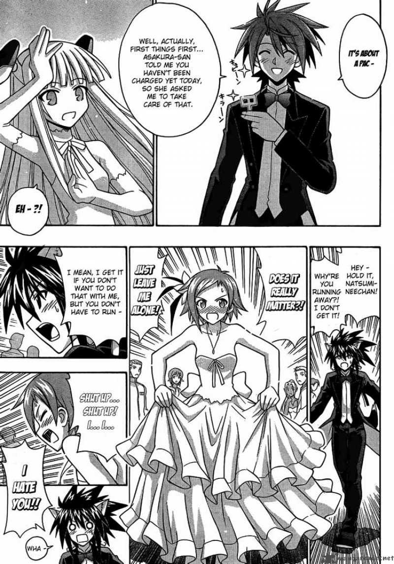 mahou_sensei_negima_262_7