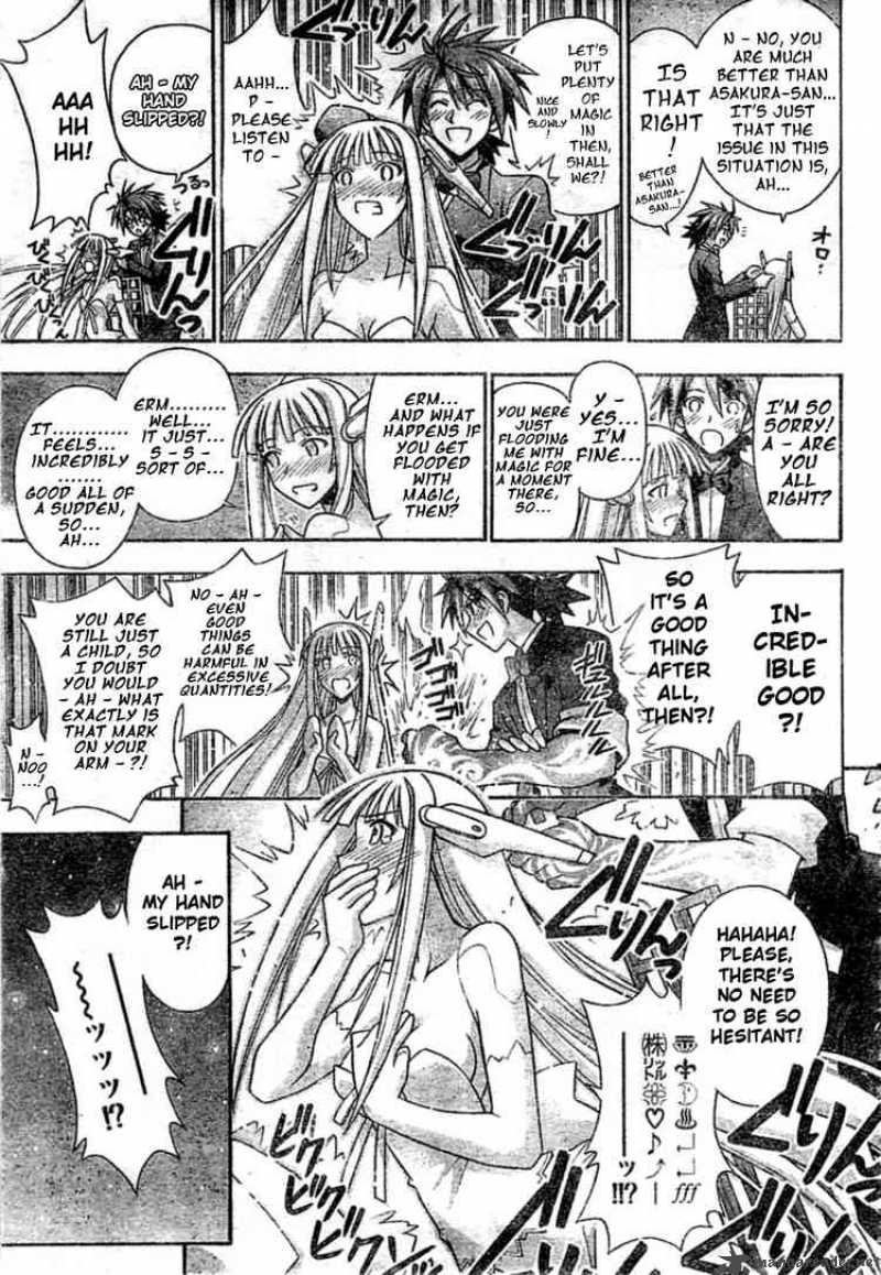 mahou_sensei_negima_263_3