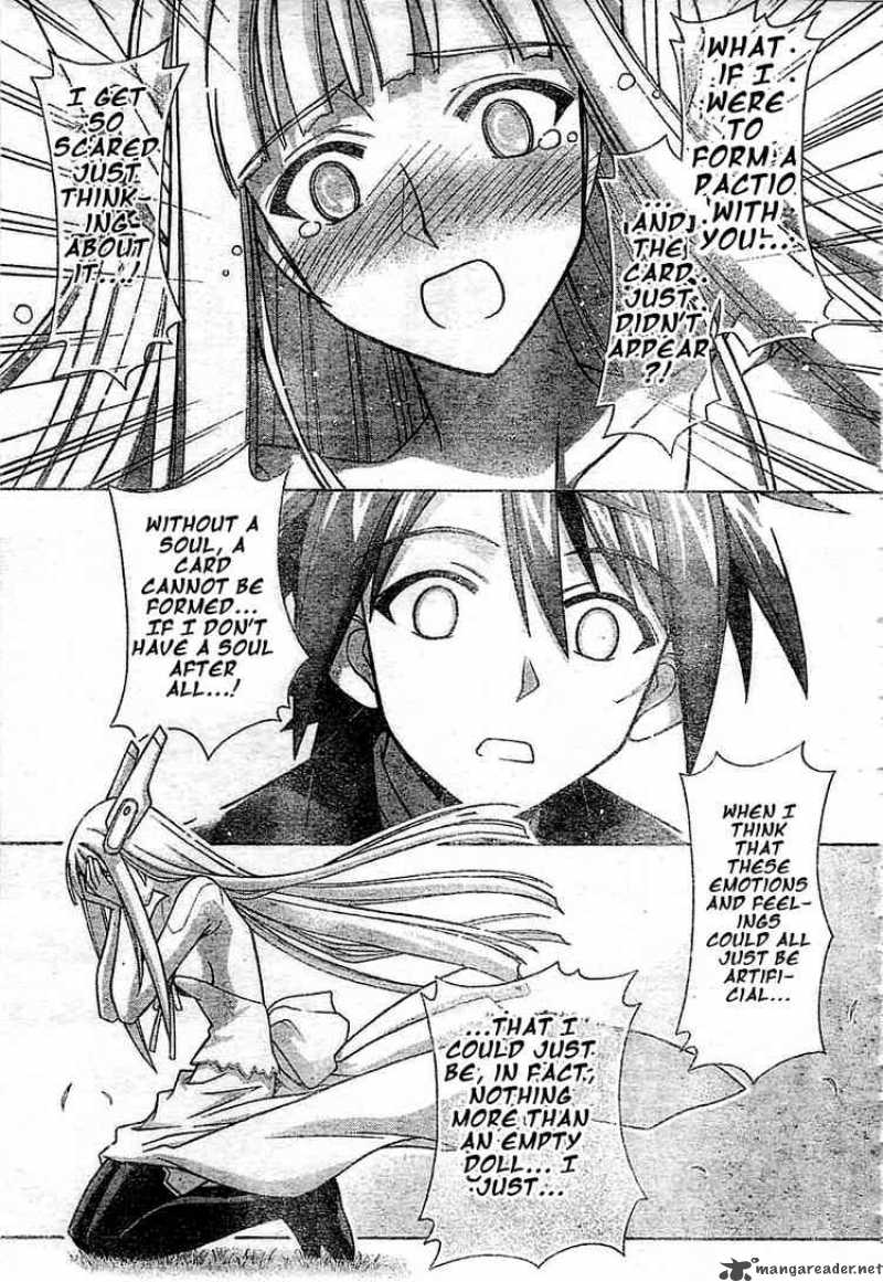 mahou_sensei_negima_263_9