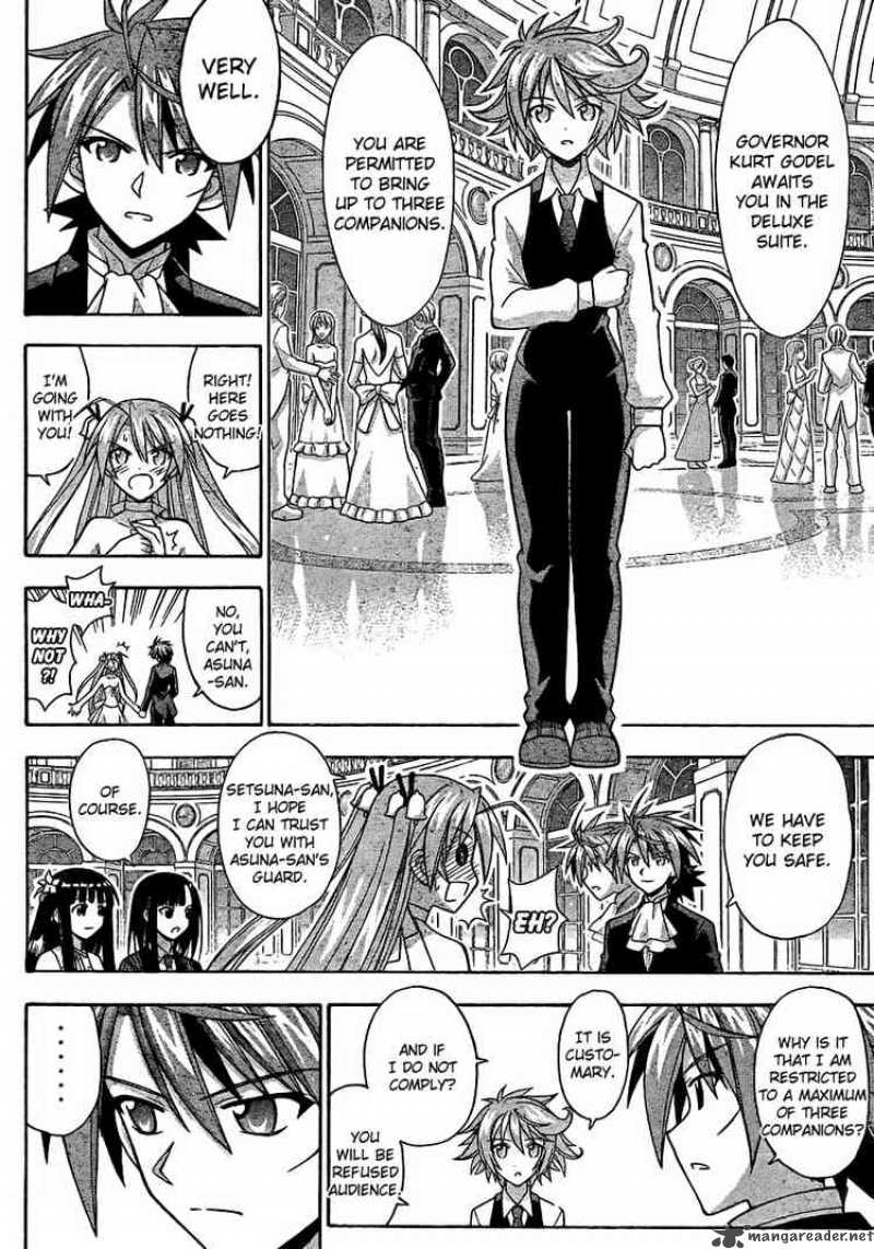 mahou_sensei_negima_264_6