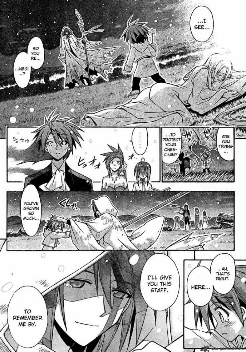 mahou_sensei_negima_265_13