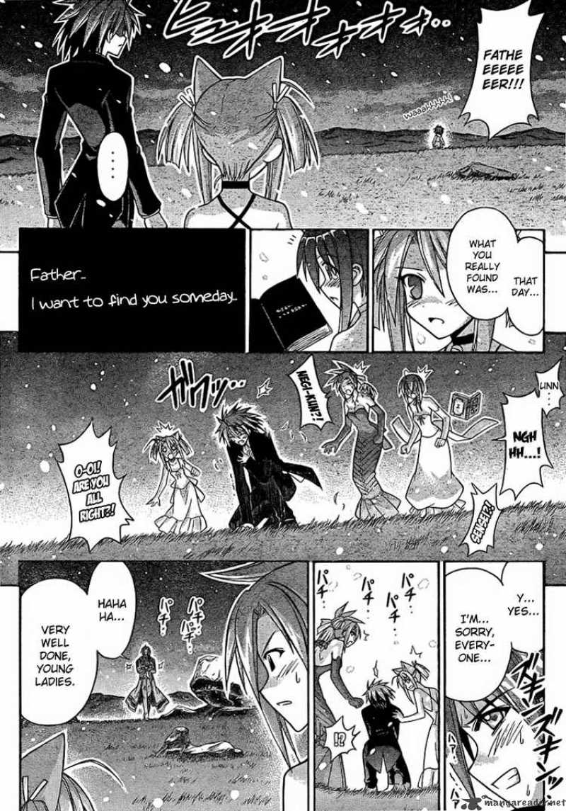 mahou_sensei_negima_265_15