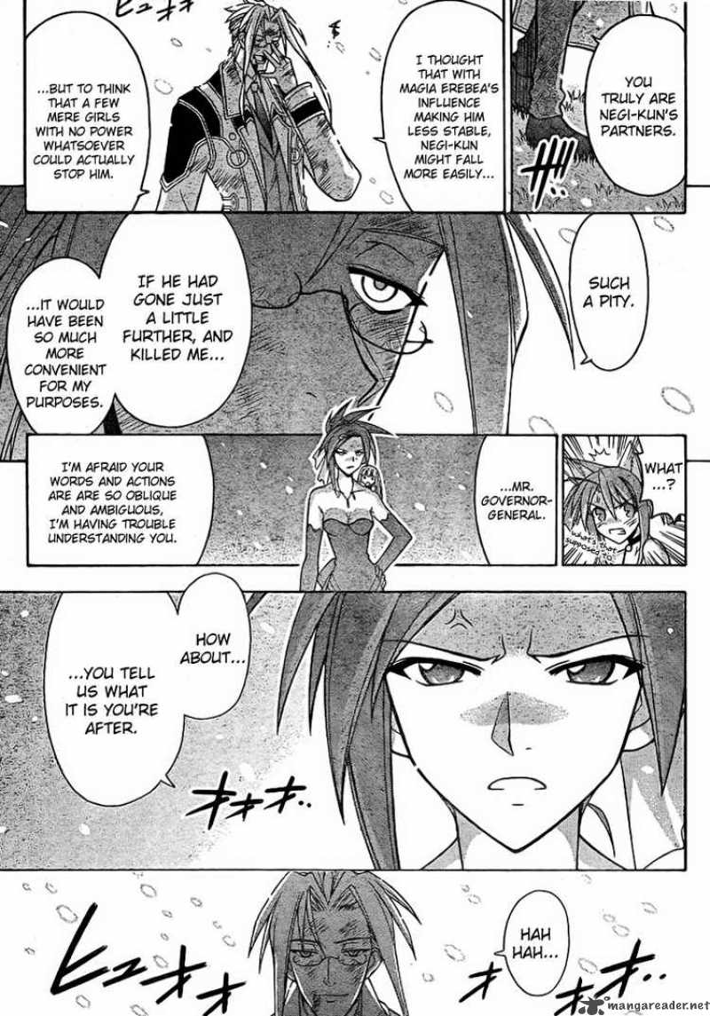 mahou_sensei_negima_265_16